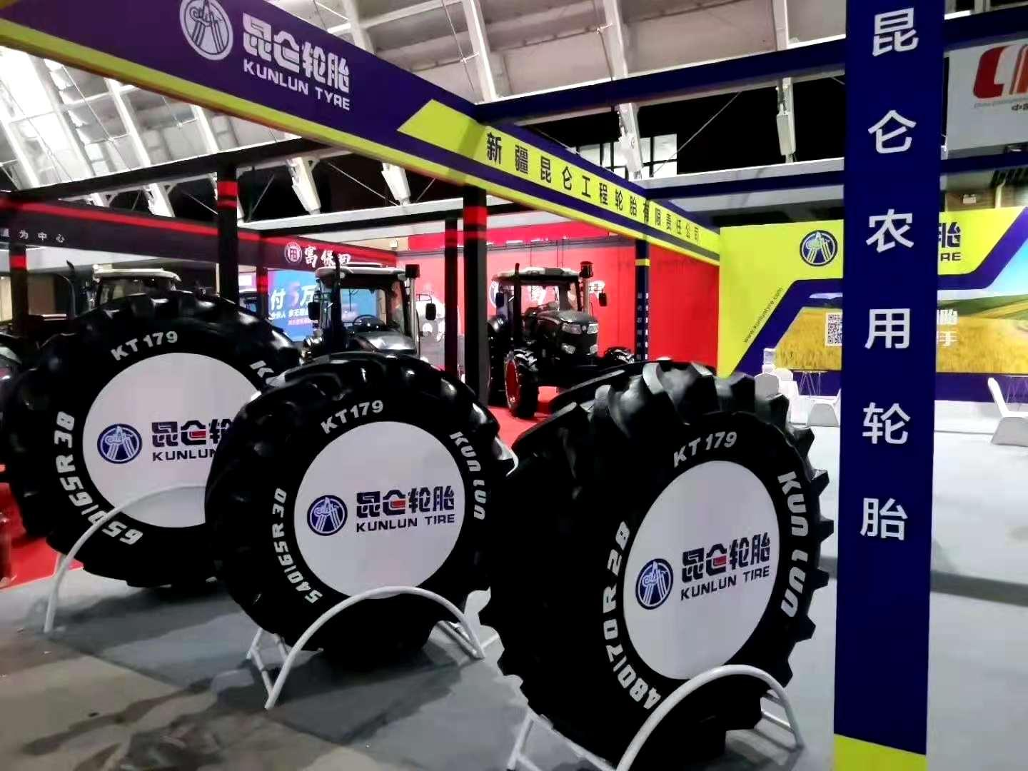 Best Tractor Radial Tires - Agricultural Machinery Solutions