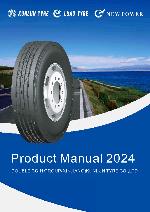 2024 KUNLUN tire catalogue
