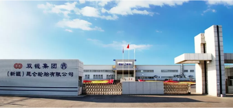 KUNLUN tire manufacturers heavy duty truck tire