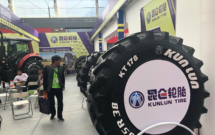 KunLun Tire Manufacturers