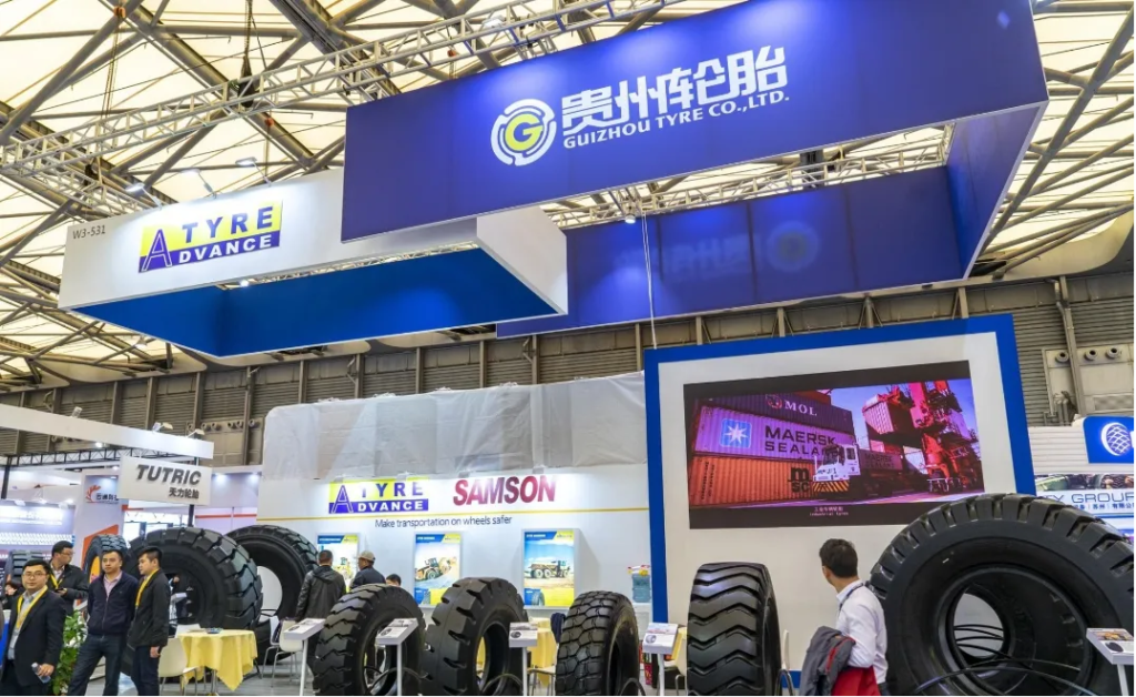 Guizhou Tire