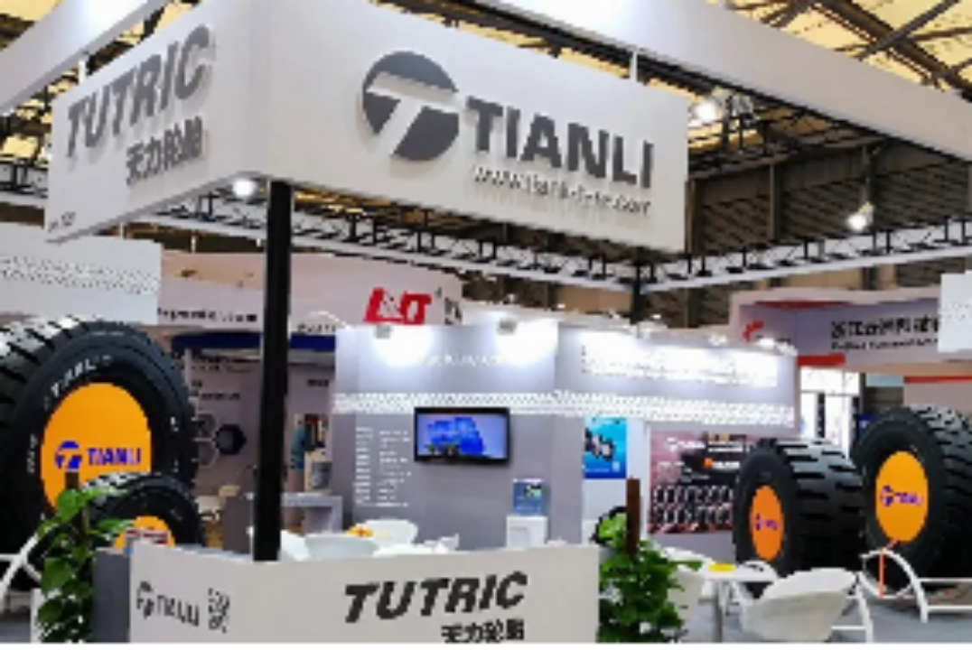 Tianli tyre manufacturer company