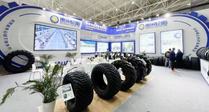 Guizhou Tire agricultural tire
