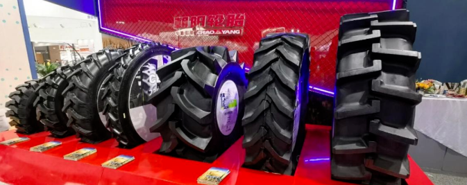 ZC Rubber agricultural tire