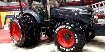 KunLun tire